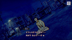 画像ギャラリー No.014のサムネイル画像 / 冷房いらずでゾクっと冷える「夏のホラーゲーム特集」。和風に洋風に悪夢に恋愛に,お好みの恐怖で身も心もヒエッヒエになろう