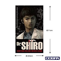 ꡼ No.015 | SIRENפΥåTGS2023䡣İ屡ǻȤƤ㤤ʪΥХå֤ĤΤ۽TĤʤɤ饤ʥå