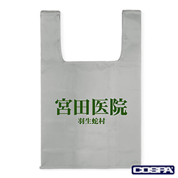 ꡼ No.017 | SIRENפΥåTGS2023䡣İ屡ǻȤƤ㤤ʪΥХå֤ĤΤ۽TĤʤɤ饤ʥå