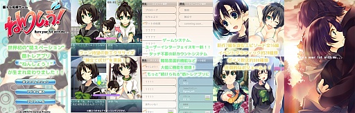 ꡼ No.002Υͥ / ֶڥȥ祲 ͤ󤷤礦פС󥢥åסΩɤɲ