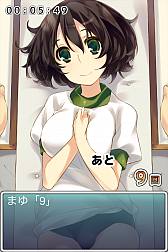 ꡼ No.003Υͥ / ֶڥȥ祲 ͤ󤷤礦פС󥢥åסΩɤɲ