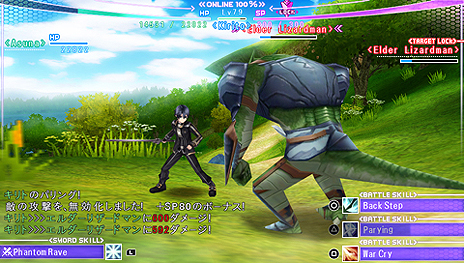 ꡼ No.009 | /˥³ƥǡ֥ɥȡ饤פо졣AIΥѡȥʡ嫤򿼤ʤ饢󥯥åɤRPG