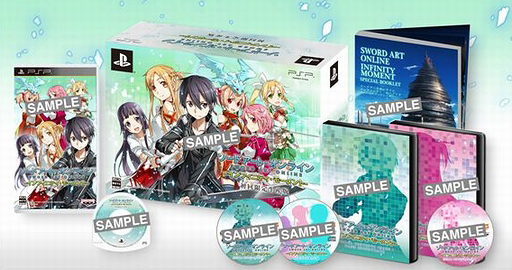 Psp版 ソードアート オンライン インフィニティ モーメント は13年3月14日発売 特製dvdなど計6特典の付いた初回限定生産版が明らかに