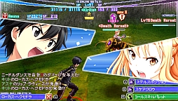 画像ギャラリー No.002のサムネイル画像 / Web番組「ゲームWednesday」,13日の配信では「SAO −インフィニティ・モーメント−」を特集