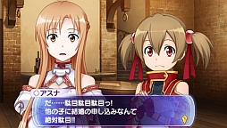 画像ギャラリー No.003のサムネイル画像 / Web番組「ゲームWednesday」,13日の配信では「SAO −インフィニティ・モーメント−」を特集