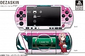 画像ギャラリー No.003のサムネイル画像 / 「ソードアート・オンライン」,PSPとiPad向けのデザスキンが4月25日に発売