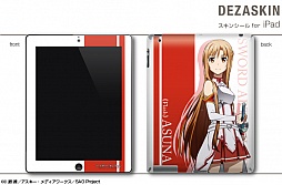 画像ギャラリー No.006のサムネイル画像 / 「ソードアート・オンライン」,PSPとiPad向けのデザスキンが4月25日に発売
