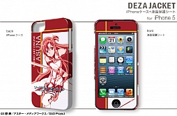 画像ギャラリー No.010のサムネイル画像 / 「ソードアート・オンライン」,PSPとiPad向けのデザスキンが4月25日に発売