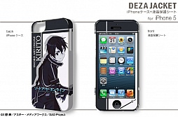 画像ギャラリー No.011のサムネイル画像 / 「ソードアート・オンライン」,PSPとiPad向けのデザスキンが4月25日に発売