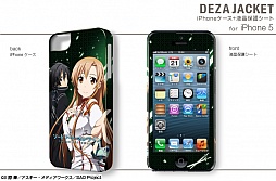 画像ギャラリー No.012のサムネイル画像 / 「ソードアート・オンライン」,PSPとiPad向けのデザスキンが4月25日に発売