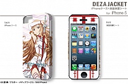 画像ギャラリー No.013のサムネイル画像 / 「ソードアート・オンライン」,PSPとiPad向けのデザスキンが4月25日に発売