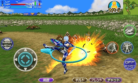 ギャラクシーフロンティア が ギャラクシーzero としてリニューアル スライディングなど新機能が追加に