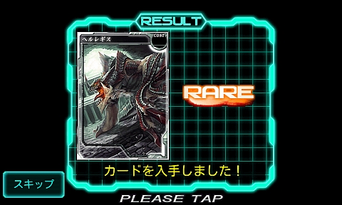 ꡼ No.009Υͥ / ֥饯եƥפ֥饯ZEROפȤƥ˥塼롣饤ǥ󥰤ʤɿǽɲä