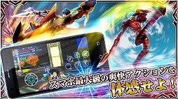 ����饯����ZERO