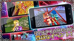 ����饯����ZERO