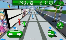 トイレダッシュ