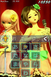 ���������꡼ No.003�Υ���ͥ������ / �֥ߥ��ե�å���02���ɲóڶ���1�ơ�Duet_Pack01�פξ�������