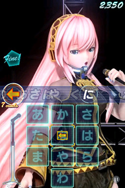 ���������꡼ No.006�Υ���ͥ������ / ���ʿ�ߥ�����Ƥӡ���iOS�����ꥺ�ॲ����֥ߥ��ե�å���02�פ�Ҳ𤹤�֡ʤۤܡ��������ޥۥ������̿�����31��