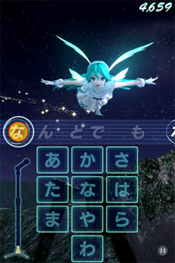 ���������꡼ No.013�Υ���ͥ������ / ���ʿ�ߥ�����Ƥӡ���iOS�����ꥺ�ॲ����֥ߥ��ե�å���02�פ�Ҳ𤹤�֡ʤۤܡ��������ޥۥ������̿�����31��