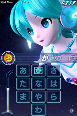 ���������꡼ No.014�Υ���ͥ������ / ���ʿ�ߥ�����Ƥӡ���iOS�����ꥺ�ॲ����֥ߥ��ե�å���02�פ�Ҳ𤹤�֡ʤۤܡ��������ޥۥ������̿�����31��