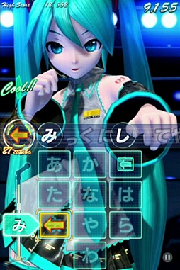 画像ギャラリー No.002のサムネイル画像 / 「ミクフリック/02」“夏”と“ダンス”をテーマとした2つの追加楽曲パックが配信