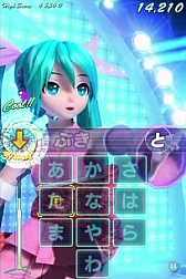 画像ギャラリー No.006のサムネイル画像 / 「ミクフリック/02」“夏”と“ダンス”をテーマとした2つの追加楽曲パックが配信