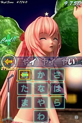 画像ギャラリー No.010のサムネイル画像 / 「ミクフリック/02」“夏”と“ダンス”をテーマとした2つの追加楽曲パックが配信