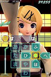 画像ギャラリー No.012のサムネイル画像 / 「ミクフリック/02」“夏”と“ダンス”をテーマとした2つの追加楽曲パックが配信