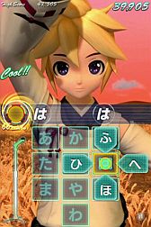 画像ギャラリー No.013のサムネイル画像 / 「ミクフリック/02」“夏”と“ダンス”をテーマとした2つの追加楽曲パックが配信