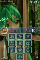 ���������꡼ No.004�Υ���ͥ������ / �֥ߥ��ե�å���02�פˡ֥������פʤ�3�ʤ��Ͽ�����ɲóڶʥѥå����о�