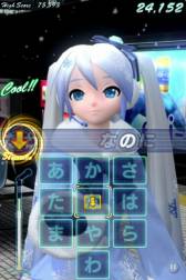 画像ギャラリー No.003のサムネイル画像 / 「ミクフリック/02」に「Winter_Pack01」が登場。切なくて甘い3曲を収録