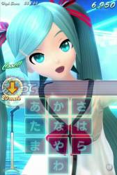 画像ギャラリー No.001のサムネイル画像 / 「ミクフリック/02」に「積乱雲グラフィティ」などを収録した楽曲パックが登場