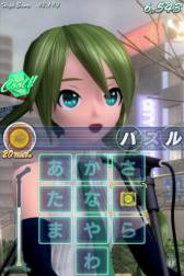 画像ギャラリー No.002のサムネイル画像 / 「ミクフリック/02」に「積乱雲グラフィティ」などを収録した楽曲パックが登場