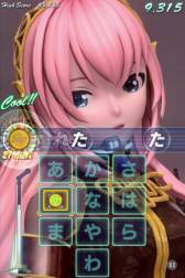 画像ギャラリー No.003のサムネイル画像 / 「ミクフリック/02」に「積乱雲グラフィティ」などを収録した楽曲パックが登場