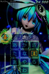 画像ギャラリー No.004のサムネイル画像 / 「ミクフリック/02」“ほんとは分かってる”など切なく優しい楽曲パックが追加