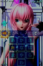 画像ギャラリー No.005のサムネイル画像 / 「ミクフリック/02」“ほんとは分かってる”など切なく優しい楽曲パックが追加