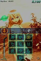 画像ギャラリー No.006のサムネイル画像 / 「ミクフリック/02」“ほんとは分かってる”など切なく優しい楽曲パックが追加