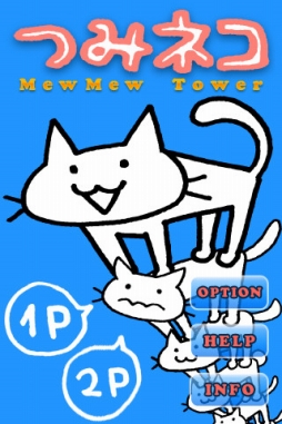 ���������꡼ No.005�Υ���ͥ������ / ��8��27����iOS�������ץꥻ�������۽鲻�ߥ������������ֶᡤ�ꥺ�ॢ������󥲡���֥ߥ��ե�å���02�פ���ǰ���������600�ߤ��ۿ���