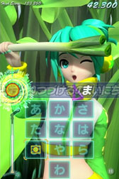 画像ギャラリー No.001のサムネイル画像 / 「ミクフリック/02」の追加楽曲パック「Lovely_Pack01」の配信が本日開始に