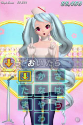 画像ギャラリー No.002のサムネイル画像 / 「ミクフリック/02」の追加楽曲パック「Lovely_Pack01」の配信が本日開始に