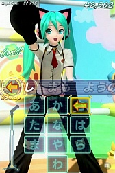 画像ギャラリー No.003のサムネイル画像 / 「ミクフリック/02」の追加楽曲パック「Lovely_Pack01」の配信が本日開始に