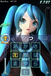 画像ギャラリー No.002のサムネイル画像 / 「ミクフリック/02」の追加楽曲パック<Rock_Pack01>が本日から配信中