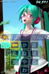 画像ギャラリー No.003のサムネイル画像 / 「ミクフリック/02」の追加楽曲パック<Rock_Pack01>が本日から配信中