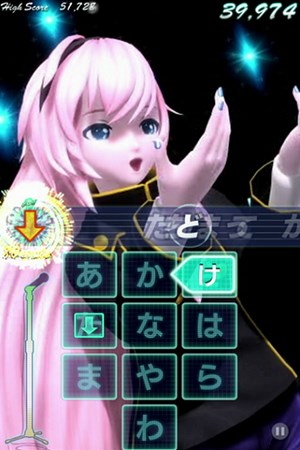 ������#002�Υ���ͥ���/�֥ߥ��ե�å���02�פˡֽ鲻�ߥ� Project mirai�פ���ڶ�3�ʤ��ɲ�