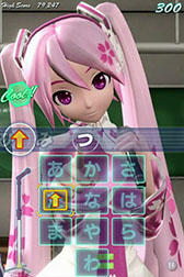 画像集#001のサムネイル/「ミクフリック/02」,ミクの日を記念して本日から9日までセールを開催