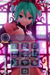 画像集#001のサムネイル/「ミクフリック/02」,前作の人気曲を集めた追加楽曲パック第3弾を配信