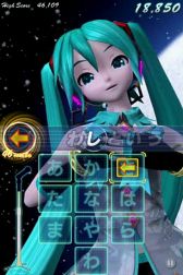 画像集#003のサムネイル/「ミクフリック/02」,前作の人気曲を集めた追加楽曲パック第3弾を配信