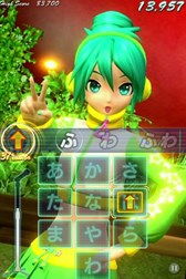 画像集#001のサムネイル/「ミクフリック/02」,「ミクフリック」の収録曲を集めた追加パック第四弾が登場