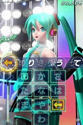 画像集#002のサムネイル/「ミクフリック/02」,「ミクフリック」の収録曲を集めた追加パック第四弾が登場