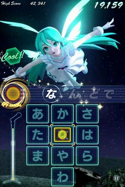 ꡼ No.001 | ֥ߥեå02ס鲻ߥǰ뤬»